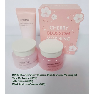 innisfree jeju cherry blossom miracle dewey morning kit (2)