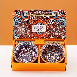 Buchra - juego de cuenco de regalo (2 tamaños, 11,5 cm) | Cuenco de cerámica para regalo