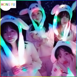 Coreano moda móvil conejo oreja sombrero colorido LED luz Airbag creativo lindo movimiento gorra juguete