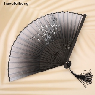 [Havefeibeng] Chinese Folding Fan Wooden Shank Classical Dance Fan High Quality Tassel Elegent DFAX