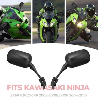espejos retrovisores de motocicleta para kawasaki ninja zx6r zx10r ninja 650 636 zx-6r zx6rr 2005-2008 zx-10r 2004-2010 (5)