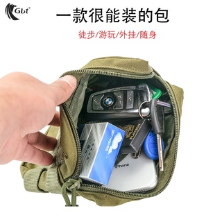 camuflaje impermeable táctica bolsa de cintura al aire libre multifuncional herramienta bolsa de almacenamiento molle accesorio bolsa portátil deportes bolsa de cintura (2)