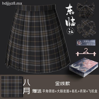 Donglinshe original (agosto) ortodoxa JK falda uniforme falda a cuadros falda plisada falda escolar falda a cuadros con hilo dorado