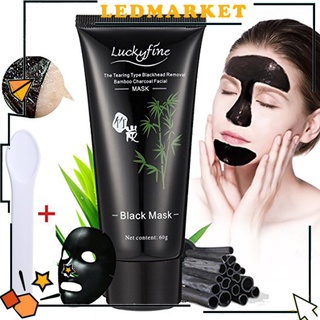 Mascarilla Facial con Led De bambú y carbón Para purificación Profunda/Cuidado De la piel