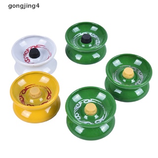 [gongjing4] 1pc magic yoyo sensible de alta velocidad de aleación de aluminio yoyo con cuerda giratoria mx12 (6)