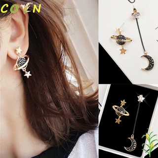 CORN1 1 par de joyas pendientes de tuerca temperamento asimétrico estrella luna mujeres moda larga coreana gota pendientes colgantes