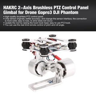 tablero de control 2 eje sin clavos hakrc gimbal para drone gopro3 dji phantom (1)