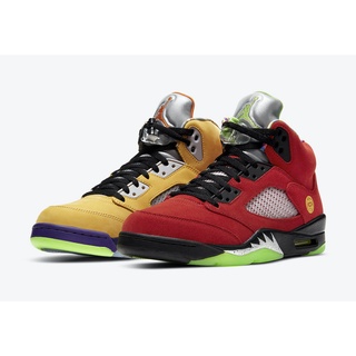 Air Jordan 5 zapatos de baloncesto - lo que el