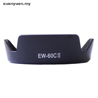 Xuan EW-60C II - campana de lente para Canon 650D 550D 600D EF-S 18-55mm.