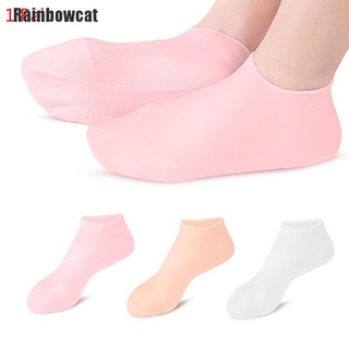 rainbowcat~ 1 par de calcetines de cuidado de pies spa de silicona hidratante gel anti grietas protectores (1)