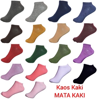 Calcetines de tobillo para mujer de Color sólido/calcetines de tobillo de corte bajo