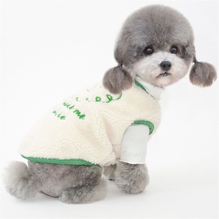 Simple otoño invierno sonriente perro ropa suave mascota chaleco ropa de mascota moda mascota lana ropa caliente cachorro abierto camisa perro/Multicolor (6)