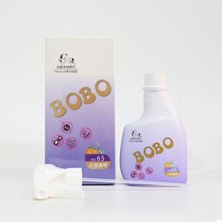 Bobo desinfectante Spray lavanda - desinfectante para mascotas, desinfectante de bacterias animales
