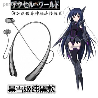 ▼❄Nuevo producto auricular de anime Hatsune Miku segunda animación periférica auricular inalámbrico Bluetooth auriculares deportivos para correr (1)