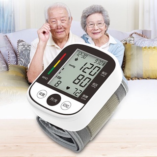 urbanland monitor automático de presión arterial para muñeca 2 usuarios lcd disply pulse heartbeat medidor (8)