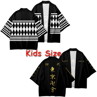 Niños tamaño Kimono tokio Revengers Mikey Draken Cosplay diario camisa Haori 3/4 manga Kimono Cardigan
