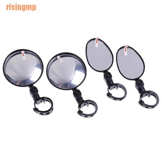 Risingmp (¥) 2 piezas espejo de bicicleta manillar espejo retrovisor gran angular giratorio 360 grados
