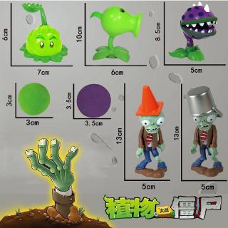 Plantas vs. zombies series juguetes infantiles catapulta juguetes educativos (9)