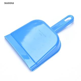 suoou - juego de escoba de tipo batidor pequeño para polvo y cepillo para herramientas de limpieza al aire libre. (4)