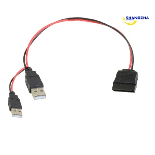 shangzha Double USB to SATA 15 Pin Adapter Cable Power Cord for 2.5 SATA Hard Disk Drive