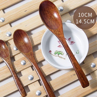 Japanese Style Wooden Spoon Kitchen Cutlery Tableware Travel Utensil Seasoning Spoon Bamboo Scoop (2)