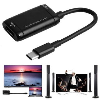 [PPBR] USB-C Tipo A HDMI Adaptador 3.1 Cable Para MHL Android Teléfono Tablet Negro (7)