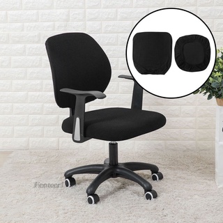 [FENTEER1] Fundas para silla de oficina, 2 piezas, divididas, estirables, silla giratoria, fundas para silla de escritorio, protectores