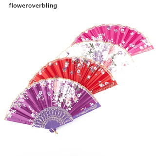 fomx flor fans vintage bordado estilo chino danza boda fiesta mano ventilador gloria