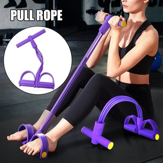 Pedal Tensioner Multifunctional Four-Tube Fitness Tension Rope Yoga Elastic Belt Pedal Tension Belt