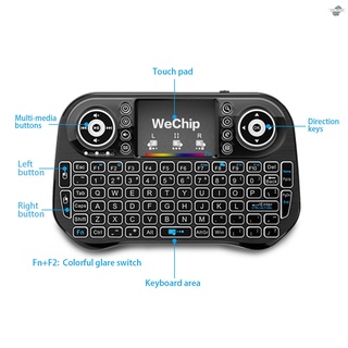 wechip i10 2.4ghz teclado inalámbrico 7 colores retroiluminado mini teclado con touchpad ratón de mano mando a distancia para android tv box smart tv pc notebook (3)