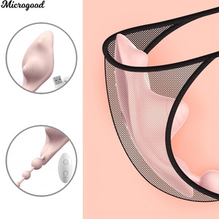 microgood Hygienic G Spot Masturbator Sex Pleasure Vibrator Egg Fast Reaction for Adult Women