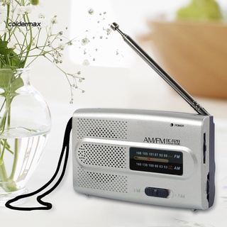 Receptor de Radio ligero frío FM AM Radio Digital a prueba de golpes para ancianos