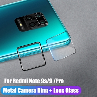 Lente trasera de la cámara Anillo de metal y cubierta protectora de película de vidrio templado transparente para Xiaomi Redmi Note 9 / 9S / 9 Pro / 9 Pro Max (1)