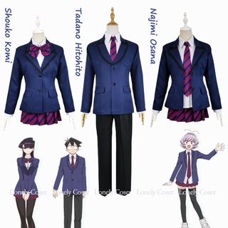 Anime Komi No Puede Comunicarse Cosplay Disfraz Shouko Najimi Osana Tadano Hitohito Escuela Secundaria JK Uniforme Falda Conjunto