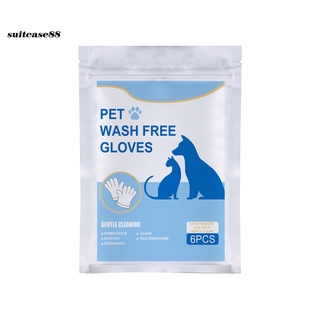 [SC] Solid Color Pet Household Glove Elastic Easy to Use Pet No Washing Glove Strong Construction for Home (6)