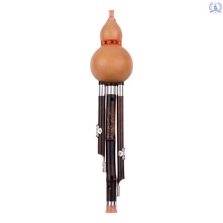 3 tonos C-Key Huusi cabaza Instrumento Tradicional chino con nudo de Flauta negra con nudo carga Para principiantes/música aficionados (9)