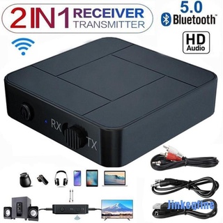 [Jinkeqfine] 2 en 1 Bluetooth 5.0 transmisor y receptor estéreo música Audio adaptador de TV PC coche