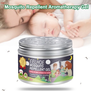 Gel repelente de mosquitos para interior y exterior antimosquitos Bite aromaterapia ungüento para bebé niños adultos 120 g