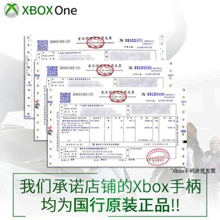 ◈[Número 24 sin intereses] Controlador de juegos Microsoft / Microsoft Xbox One S controlador inalámbrico xbox controlador de tema limitado Cyberpunk 2077