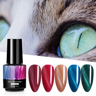 Se 5ML esmalte de Gel hermoso brillante ojo de gato Color Soak-off UV Gel de uñas para vestidor