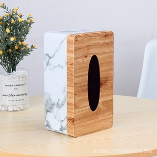 Stock en inventario✅Creativo patrón de mármol caja de papel personalizado cuero de madera sala de estar