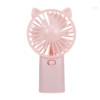 Usb Mini ventilador de mano ventilador de verano fresco ventilador recargable ventilador (rosa)
