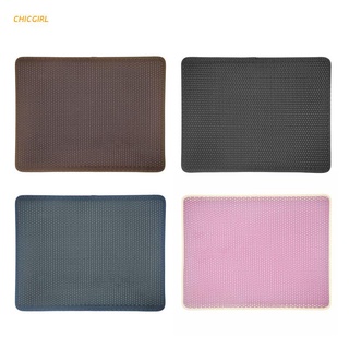 CHICGIRL Cat litter Mat Double Layer Pad Large Flexible Trapping Sifting Premium Clean