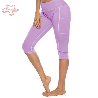 pantherpink Women Solid Color Side Pocket High Waist Fitness Leggings Yoga Workout Pants (5)