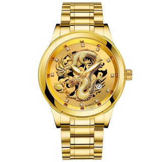 Reloj de dragón dorado