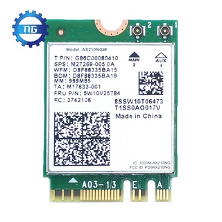 Tarjeta inalámbrica Wi-Fi 6E Ax210 M.2 Ngff de doble banda para Intel Ax210Ngw Ghz/5G Ax tarjeta de red Bluetooth
