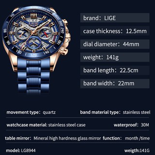 LIGE reloj de cuarzo analógico impermeable de acero inoxidable a la moda para hombre (6)