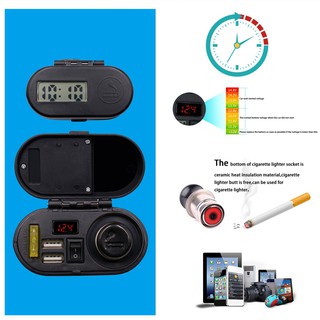 lkl Motorcycle Cigarette Lighter Socket Dual USB Quick Charger Voltage Voltmeter Digital Clock ON / OFF Switch Control Waterproof (7)