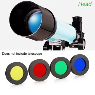 Lente De ojos Filtro De cuatro colores con cable De Metal pulgadas/telescopio/accesorios/Partes