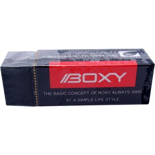 Borrador de lápices - Boxy EP-60 BX pequeño